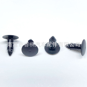 Remaches de Plástico Shuangxuan de 7mm para Parachoques de Coche, Pernos de Empuje A16, Juego de 100/150 Piezas - Product Image 1