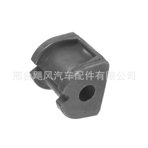 Buje de Suspensión Trasera Subaru 20464-SC010, Soporte de Goma para Impreza Legacy - Product Image 4