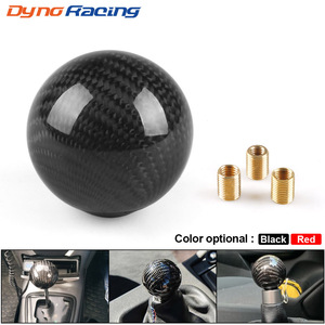 Pomo de Cambio Redondo de Fibra de Carbono Genuina, Piezas de Modificación de Automóviles Transfronterizas, Elegante Palanca de Cambios - Product Image 4