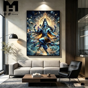 Décoration Murale Cosmic Dance Nataraja Lord Shiva – Peinture sur Toile du Dieu Hindou Shiva – Affiche Religieuse Imprimée sur Toile Encadrée - Product Image 3