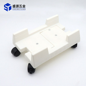 Shengyuan <b>Computer</b> Rack Plastic Adjustable Width Mobile Base With Wheels <b>For</b> Desktop <b>Case</b> Cooling Storage - Product Image 1
