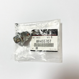 Jinwo OEM น็อตล้อรถยนต์,สำหรับ <span class=keywords><strong>Mitsubishi</strong></span> Pajero Sport L200แลนเซอร์แกรนด์ MR455707 - Product Image 1