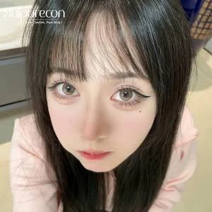 Haipurecon Black Eye Contacts color cosméticos anuales <span class=keywords><strong>de</strong></span> color suave contactos <span class=keywords><strong>de</strong></span> ojos maquillaje contacto multicolor - Product Image 2