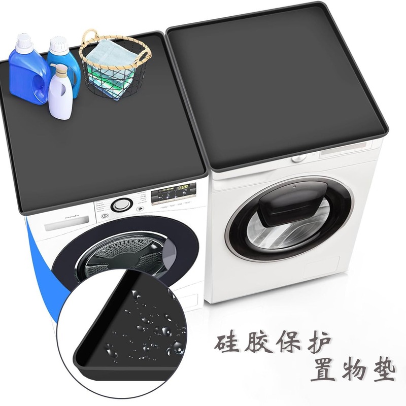 Silicone Washerand Dryer Top Protector Mat