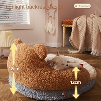 Cama para Mascotas Desmontable con Forma de Gatito, Ecológica y Cálida para Gatos y Perros, Lavable a Máquina con Diseño Animal