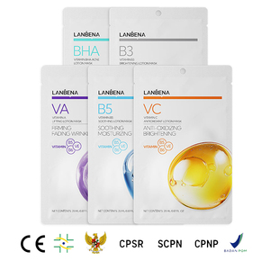 มาส์กหน้า LANBENA วิตามินคอลลาเจน สำหรับผู้หญิง ช่วยลดเลือนริ้วรอย บำรุงผิวชุ่มชื้น รองรับผิว OEM - Product Image 1