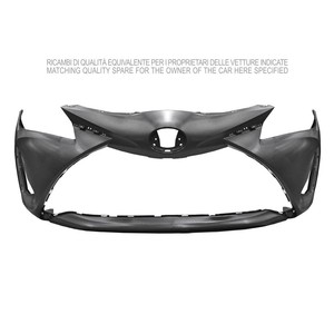 กันชนหน้า • มีเครื่องหมายตัดด้านในเข้ากันได้กับ PDC สำหรับ Toyota Yaris IV 2017-2020 - Product Image 1