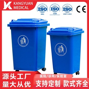 Contenedor de Basura de Plástico para Exteriores, Azul, 80L, Rectangular con Ruedas, para Almacenamiento de Desechos - Product Image 4