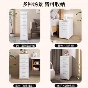 Armoire de rangement étroite SNG-HEMCTG, style tiroir rectangulaire, rangement sous le lit, armoire en métal, étagère mobile, matériau épaissi - Product Image 5