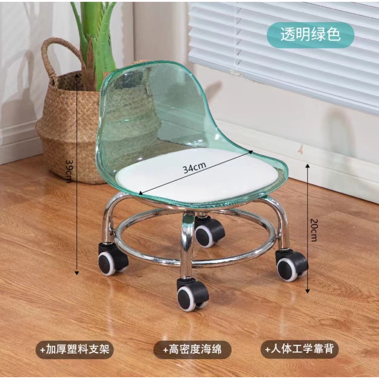 Clear green color * galvanized base * strong load-bearing capacity