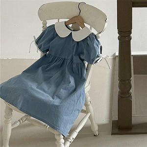 Ensemble de Combinaisons et Robes Assorties pour Mère et Fille, Tailles Plus pour Bébés Filles, Vêtements pour Enfants - Product Image 2