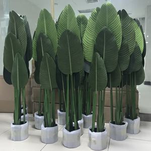Bonsai <span class=keywords><strong>Tree</strong></span> Künstlicher Reisender Bananen baum 120cm 8 Blätter Künstliche Pflanze für Home Office Hotel Dekor - Product Image 4