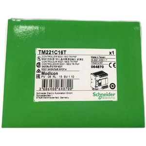 Contrôleur logique PLC Modicon M221 TM221C16T - Product Image 4