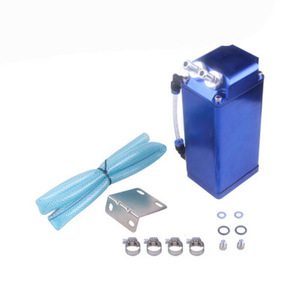 Aosu Pièces automobiles transfrontalières D1 Réservoir d'huile carré 750ML en alliage d'aluminium pour la modernisation et la mise à niveau - Product Image 3