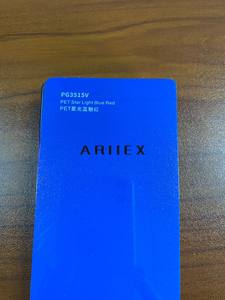 ARIIEX Colorido Coche Vinilo Envolturas Brillante Mate Envoltura Vinilo Fácil de Instalación Venta Caliente Coche Película Alta Calidad EE. UU. Materiales - Product Image 6