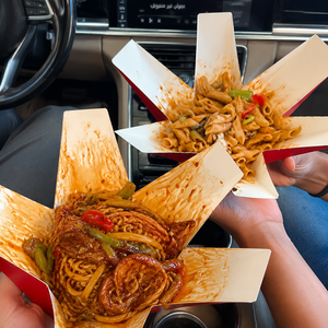 Scatole Ecologiche Riciclabili Pieghevoli per Asporto, Contenitori per Riso e Noodle in Vendita - Product Image 1