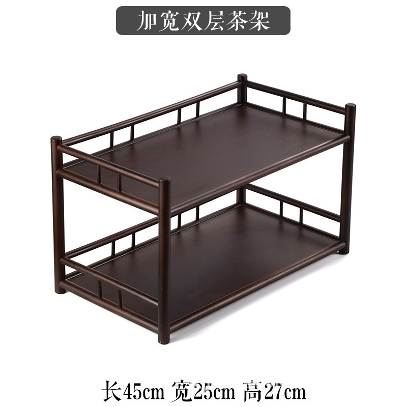 Widened double-layer tea rack