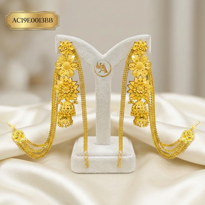New Design <b>Cute</b> Flower Shape 24K Gold Plated Brass Long Chain Stud <b>Earrings</b> for Women African Nigerian Arabic Dubai Weddings - Product Image 1