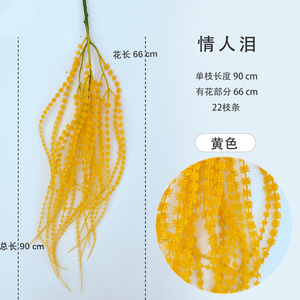 SPR Bouquet da sposa di seta ortensia forniture per matrimonio decorazione appesa vasi glicine fiore centrotavola decorativo rosa - Product Image 6