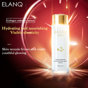 Suero Facial Hidratante Concentrado de Colágeno Hidrolizado ELANQ con Logotipo Personalizable, Activador de Luminosidad, Ácido Etil Ascórbico - Product Image 2