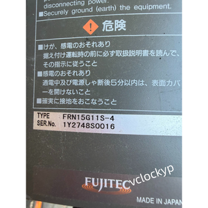 Unidad de Accionamiento para Elevador Fuji FRN15G11S-4 de 15Kw Usada, Probada y en Buen Estado - Product Image 4