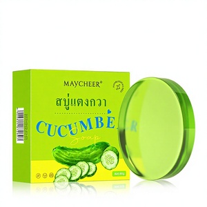 Jabón Sólido de Pepino MAYCHEER 60g, Limpieza Profunda, Control de Grasa, Elimina Ácaros, Refresca e Hidrata - Product Image 1