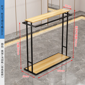 Exhibidor de Ropa Metálico y de Madera para Tiendas, con Acabado Pulido, Empacado en Cartón - Product Image 6