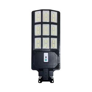 Integrated Solar <b>LED</b> Street <b>Light</b> <b>with</b> <b>Motion</b> <b>Sensor</b> IP65 ABS Body for Road Use - Product Image 1