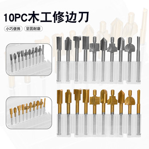 Woodworking Trimming Cutter 3.175mm Round Shank High Speed Steel 4241 Cnc Machining Center Use - Product Image 4