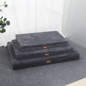 Camas para perros lavables para perros grandes, cama ortopédica para perros para jaula con cubierta extraíble, jaula para huevos, cama de espuma para mascotas - Product Image 2