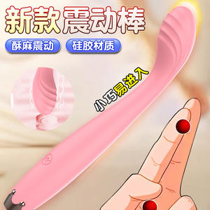 OLO Erwachsenenspielzeug Dildo <span class=keywords><strong>Vibrator</strong></span> Sexspielzeug Doppelstab Masturbation Rabbit <span class=keywords><strong>Vibrator</strong></span> Utensilien Erwachsenen-Sexprodukt <span class=keywords><strong>Vibrator</strong></span> für Frauen - Product Image 2