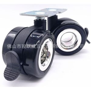 Furniture Casters 60mm Swivel With Brake Silent Universal Wheel For Cabinet - Product Image 4