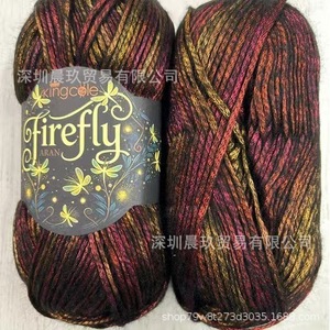 Hilo Metálico King Cole Firefly Aran para Tejer a Mano, Mezcla de Poliéster con Brillo Iridiscente - Product Image 1