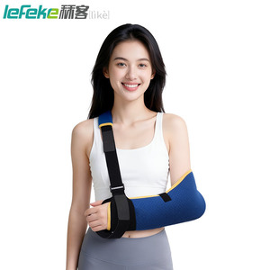 Protector de Brazo Li Ke para Adultos, Estilo Color Block, Soporte para Fracturas y Fijación del Antebrazo - Product Image 5