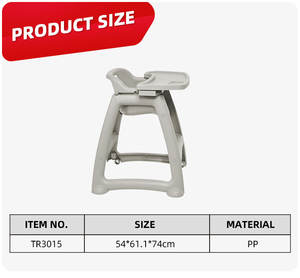 كرسي طعام بلاستيكي للأطفال في المطاعم، كرسي عالي للأطفال، كرسي أطفال للمطاعم - Product Image 5