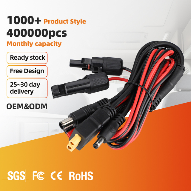 2.1m M-C4 Solar Panel Charging Cable 18AWG 15A 12V 24V Multi Connector XT60 DC Anderson Power Cord for Camping RV Power Station