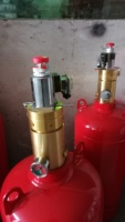 FM200 katup sistem (DN40) dengan aktuator elektronik terintegrasi kontrol otomatis yang andal