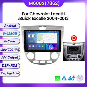 MEKEDE Autoradio Carplay AHD Caméra arrière Vidéo Android 11 IPS DSP 8 + 128GB Autoradio pour chevrolet OPTRA BUICK EXCELLE 4G - Product Image 5