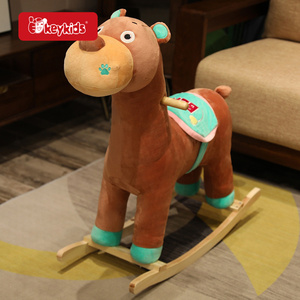 <span class=keywords><strong>Cheval</strong></span> à <span class=keywords><strong>bascule</strong></span> en peluche <span class=keywords><strong>dinosaure</strong></span> sur base en bois - Jouet à <span class=keywords><strong>bascule</strong></span> ludique pour enfants W16D175 - Product Image 3