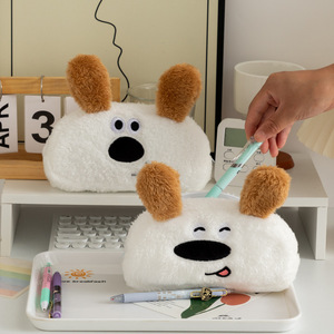 Grande capacité mignon chien dessin animé peluche porte-crayon étudiant stockage bureau <span class=keywords><strong>fermeture</strong></span> à glissière sac à usage spécial sacs et étuis - Product Image 4