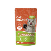 Nourriture humide pour chats en gros, sans additifs, 85 g, avec lapin/poulet/thon/saumon, pour la santé digestive et articulaire, sans arômes ni colorants artificiels