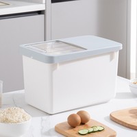 Seau à riz de grande capacité de 10 kg, boîte de rangement pour riz anti-insectes pour la cuisine, boîte de rangement pour céréales, farine, nourriture pour chats, nourriture pour chiens
