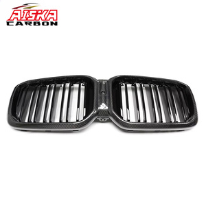 Rejilla de Ventilación Delantera de Doble Listón de Fibra de Carbono AISKA, Tipo Reemplazo, para BMW X3 G01X3M F97 X4 G02 X4M F98 LCI - Product Image 1