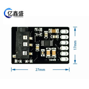 โมดูลแปลงสัญญาณเสียงสเตอริโอ YIXINSHENG MCU-4344 CS4344 D/A บอร์ดประมวลผลสัญญาณ - Product Image 5