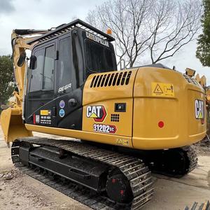 รถขุดมือสอง CAT 312D2GC 312 Caterpillar ขนาด 12 ตัน เครื่องจักรงานดิน 312D 312D2GC รถขุดขนาดเล็ก ประสิทธิภาพสูง ขาย - Product Image 4