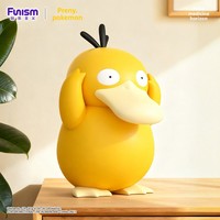 Décoration de gâteau en forme de canard magique kawaii, figurine d'anime