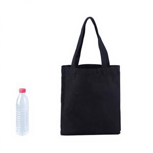 Sac fourre-tout personnalisé chic et <span class=keywords><strong>minimaliste</strong></span> en toile, léger et pliable avec des bretelles réglables pour les courses au café, les courses, les voyages - Product Image 1