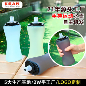 Bouteille d'eau portable X3 en acier inoxydable, réutilisable, pour le cyclisme et les activités de plein air - Product Image 3