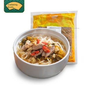 Jukoufu ฐานซุปสำเร็จรูป450กรัม, ซุปกึ่งสำเร็จรูปกะหล่ำปลีดองซุปก๋วยเตี๋ยวหมูหั่นฝอยทำจากไม้ไผ่ขนาดเล็ก - Product Image 3