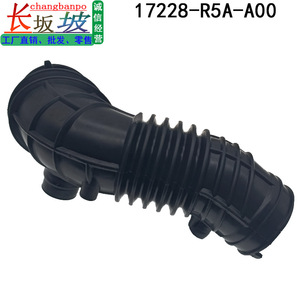 ท่อดูดอากาศท่อยาง 17228-R5A-A00 สำหรับฮอนด้า ซีอาร์-วี 2013-2014 2.4L อะไหล่ทดแทน - Product Image 5